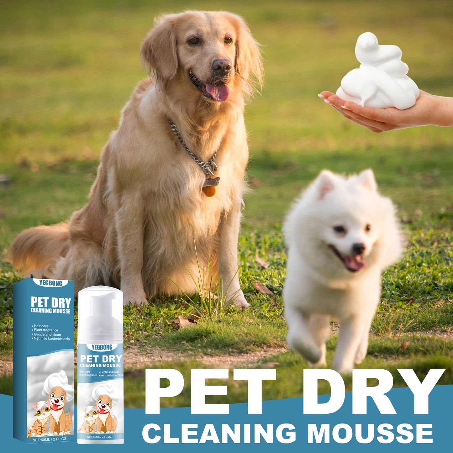 Pet Dry Cleaning Mousse Body Wash For Young Cats And Dogs Wash Free To Remove Odor And Smooth Hair Cleaning