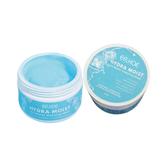 Hydrating And Moisturizing Sleep Mask, Moisturizes Skin To Repair Face Dry Dark Spots Mask