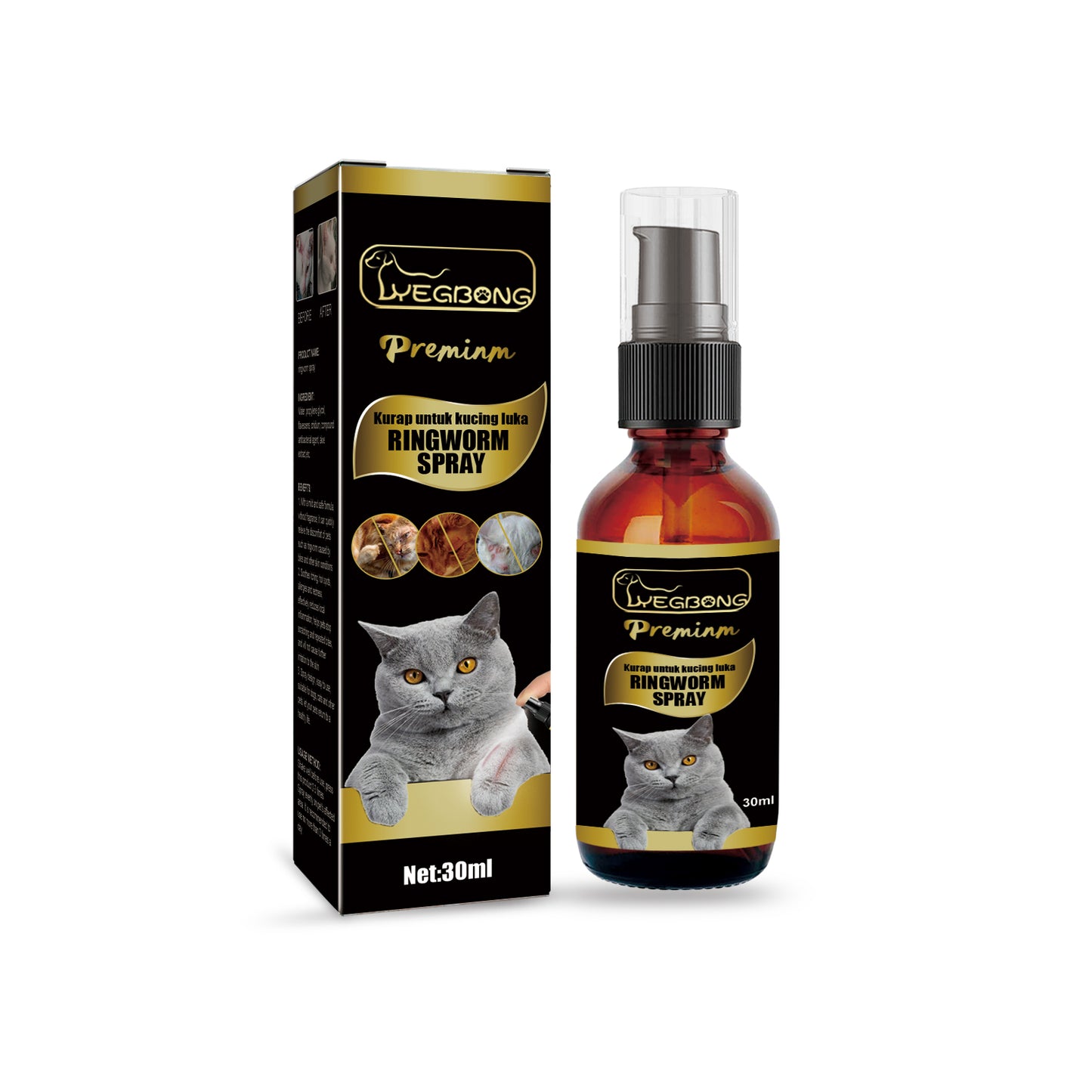 Cat Ringworm Spray, Pet Cats Anti-Mite Cat Moss Care Skin External Use Anti-Itch Spray