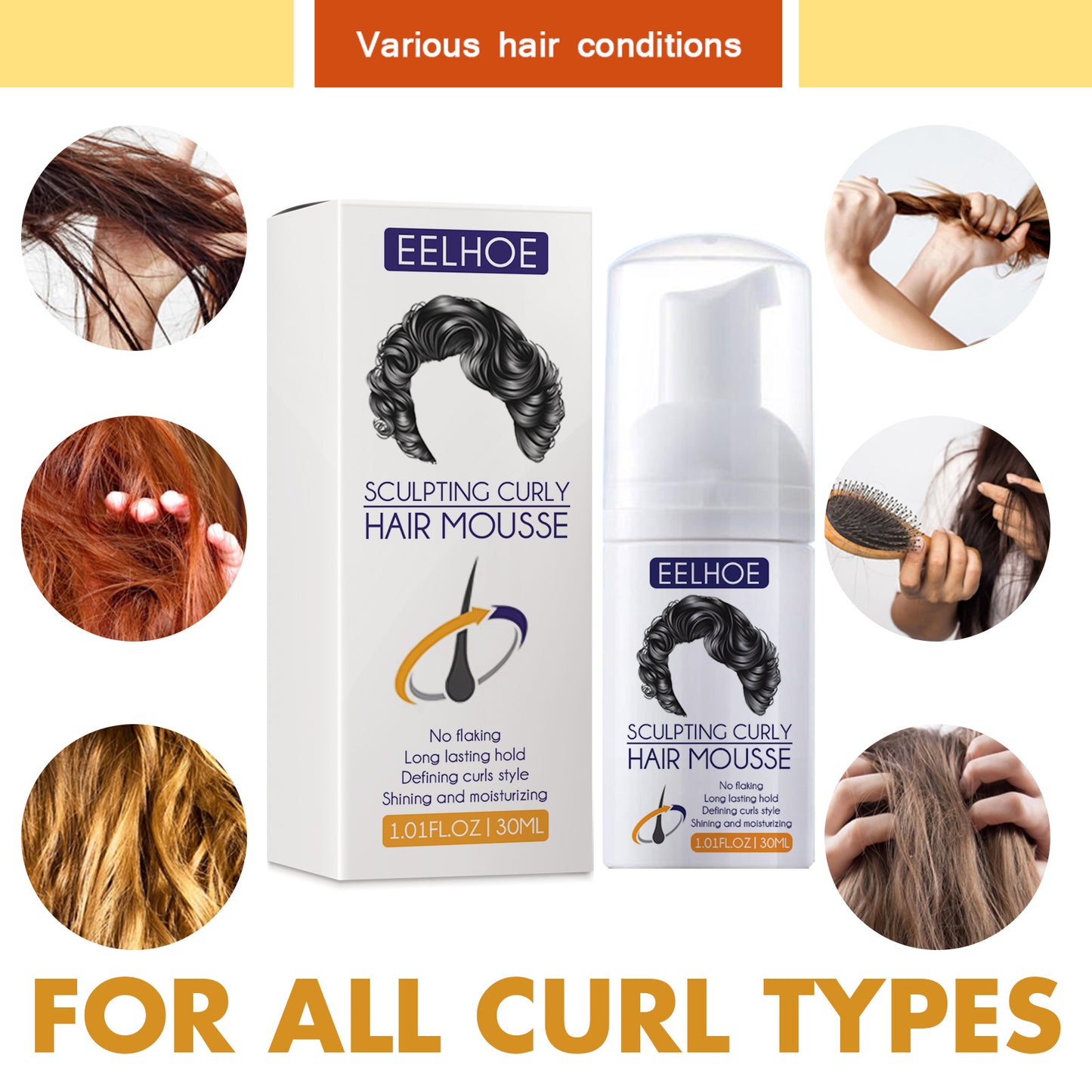 Elastin, Anti-Frizz Curly Hair Volumizing Natural Fluffy Moisturizing Styling Perm Care Style