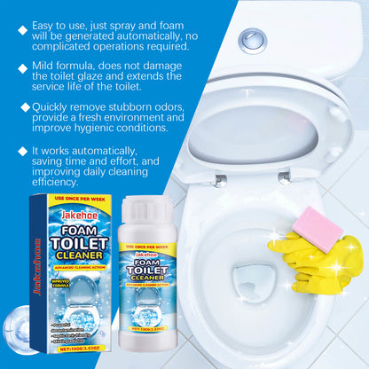 Foam Toilet Cleaner Toilet Cleaner Stains Urine Stains Descaling Odor Cleaning Toilet Cleaner