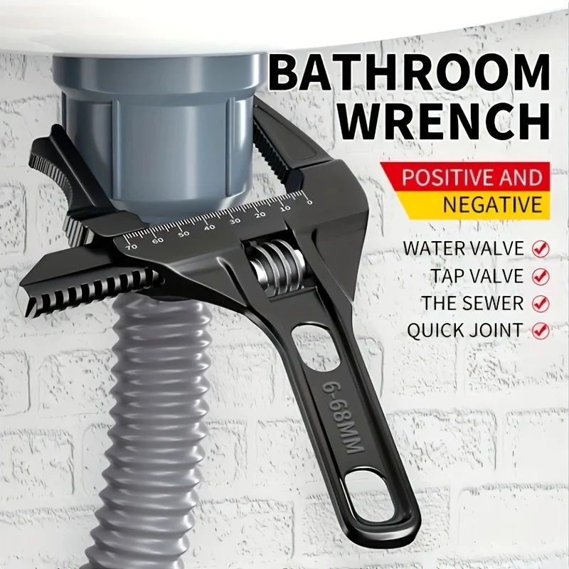 Black 16-68mm Adjustable Bathroom Wrench - Space-Saving And Multi-Functional 1